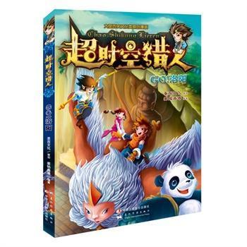 GO!���-���r�իC��