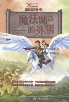 �{�၆����:6:ħ����������