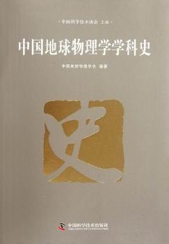 �Ї���������W�W��ʷ