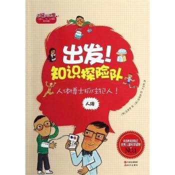 ���w��ʿץס����!-���l(f��)!֪�R̽�U�(du��)