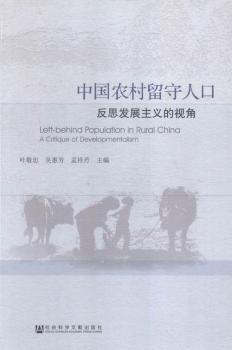 �Ї��r�������˿�-��˼�l(f��)չ���x��ҕ��