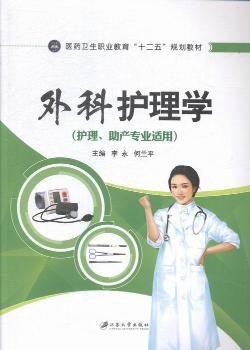 ����o��W(xu��)