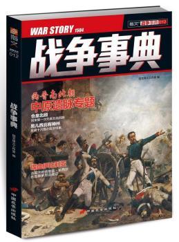 ��(zh��n)��(zh��ng)�µ�012