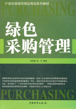 �Gɫ��ُ(g��u)����