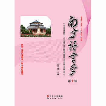 �Ϸ��Z(y��)�ԌW(xu��)-��ʮ݋