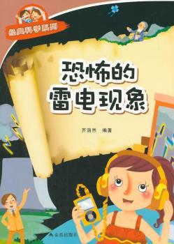 �ֲ�����늬F(xi��n)��