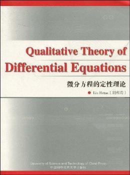 ΢�ַ��̵Ķ�����Փ