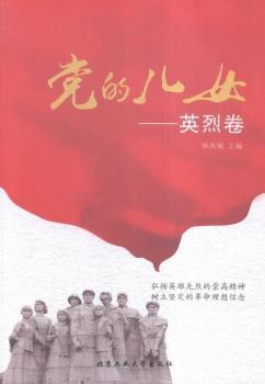 �h�ă�Ů-Ӣ�Ҿ�