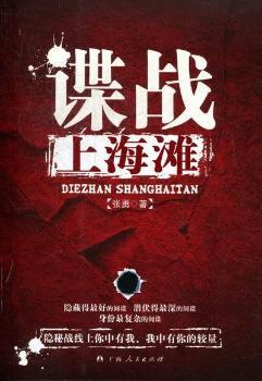 ՙ��(zh��n)�Ϻ���