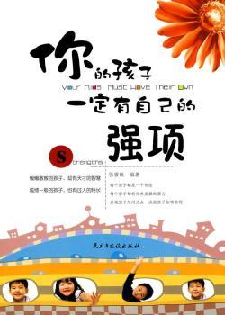 ��ĺ���һ�����Լ��ď�(qi��ng)�