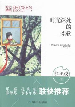 �r����̎����ܛ-�r�ľ���