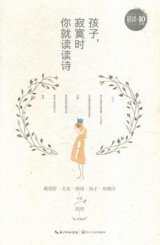 ����.��į�r(sh��)����x�xԊ(sh��)-���x.10��� 