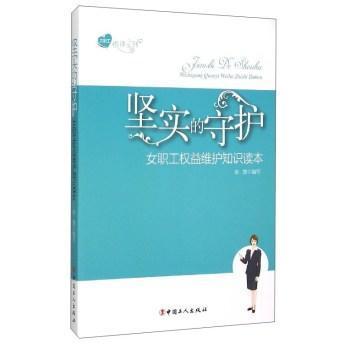 ��(ji��n)��(sh��)�����o(h��)-Ů����(qu��n)��S�o(h��)֪�R�x��