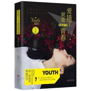 ���e�ˣ������ഺ