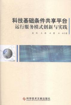 �Ƽ����A�l������ƽ�_�\�з���ģʽ��(chu��ng)���c���`