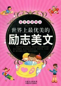 �������(y��u)���Ą�(l��)־����