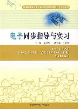 ���ͬ��ָ��(d��o)�c��(sh��)��(x��)