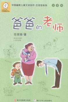 �ְֵ��ώ�-ע����