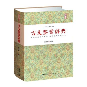 �����b�p�o��