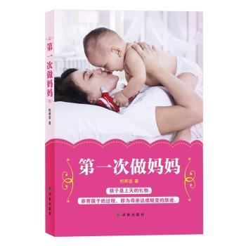 ��һ��������