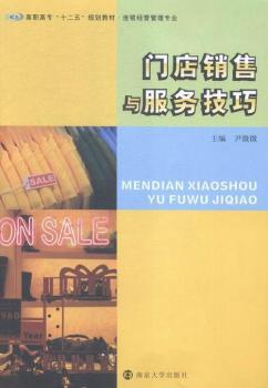 ���ߌ���ʮ���塱Ҏ(gu��)���̲�/�T���N���c����(w��)����