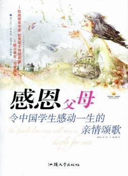 �ж���ĸ�����Ї��W(xu��)���Є�һ�����H��ힸ�