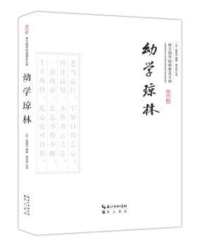 �׌W(xu��)����