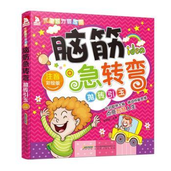 ���u����-�X��D(zhu��n)��-ע�����L��