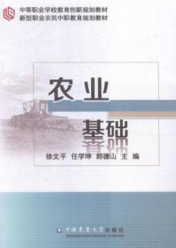 �r(n��ng)�I(y��)���A(ch��)