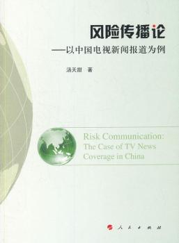 �L(f��ng)�U����Փ-���Ї��ҕ���������