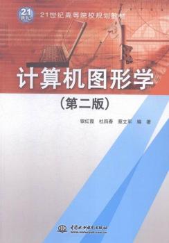 Ӌ(j��)��C(j��)�D�ΌW(xu��)-(�ڶ���)