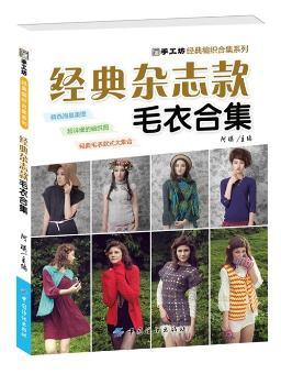 ��(j��ng)���s־��ë�ºϼ�