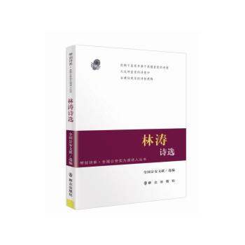 �֝�Ԋ(sh��)�x