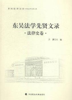 �|�Ƿ��W(xu��)���t���:����ʷ��