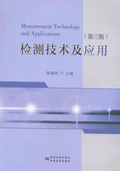 �z�y(c��)���g(sh��)����(y��ng)��-(������)