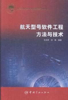 ������̖ܛ�����̷����c���g(sh��)