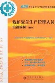 ú�V��ȫ���a(ch��n)�����ˆT��Ӗ(x��n)�̲�(��(f��)Ӗ(x��n))