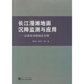 �L(zh��ng)��������������O(ji��n)�y(c��)�c��(y��ng)��-���Ͼ������؅^(q��)����