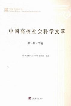 ���Ї���У����ƌW���͡�����һ݋��