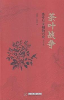 ���~��(zh��n)��(zh��ng)-���~�c�쳯���d˥-(��ӆ��)