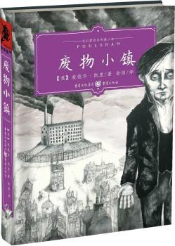 �U��С�(zh��n)