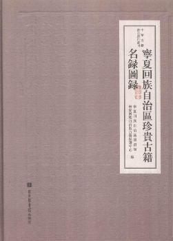 ���Ļ������΅^(q��)���F�ż���䛈D�