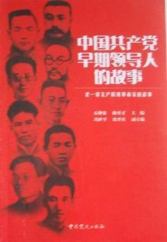 �Ї����a(ch��n)�h�����I(l��ng)��(d��o)�˵Ĺ���