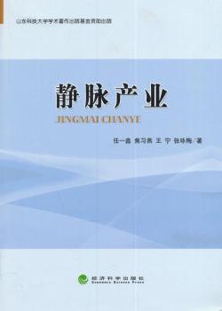 �o�}�a(ch��n)�I(y��)