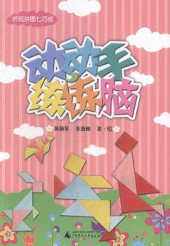 �ۼ�ƴ�D���ɰ�-�ӄ��־����X