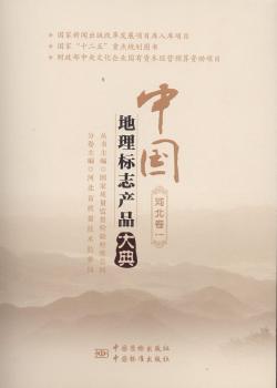 �Ї�(gu��)�����(bi��o)־�a(ch��n)Ʒ���:һ:�ӱ���