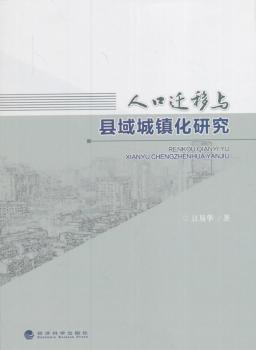 �˿��w���c�h����(zh��n)���о�