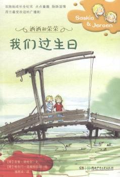 �҂��^����-�����͘s�s