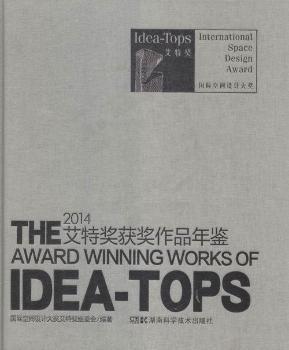 2014-���ت��@����Ʒ���b