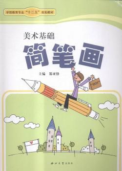 ���g(sh��)���A(ch��)��(ji��n)�P��(hu��)